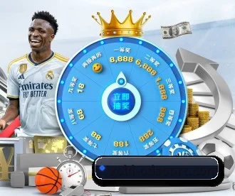 gold-odsport.com APP 深度功能